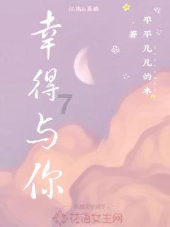 移动的靶心5无敌版