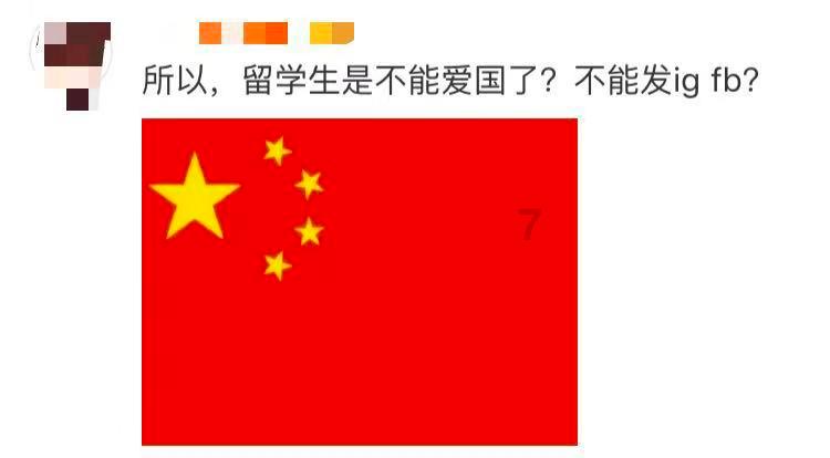额尔敦达来：当好边境草原守护人
